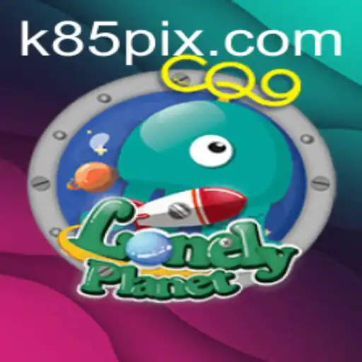 LonelyPlanet: An Immersive Adventure in the Digital Cosmos