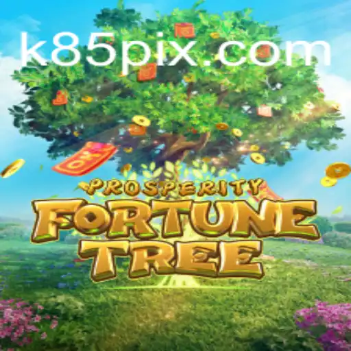 ProsperityFortuneTree: A New Era in Gaming
